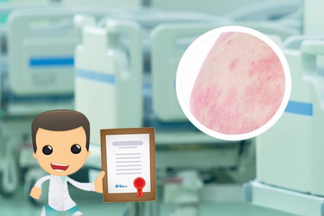 慢性皮肤病可以打新冠疫苗吗
