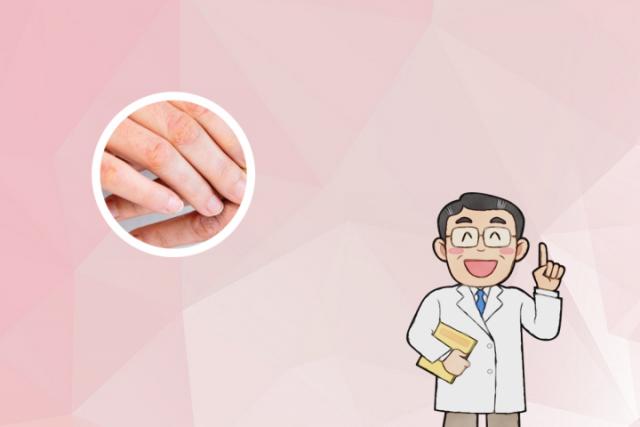 银屑病治疗期间怀孕了